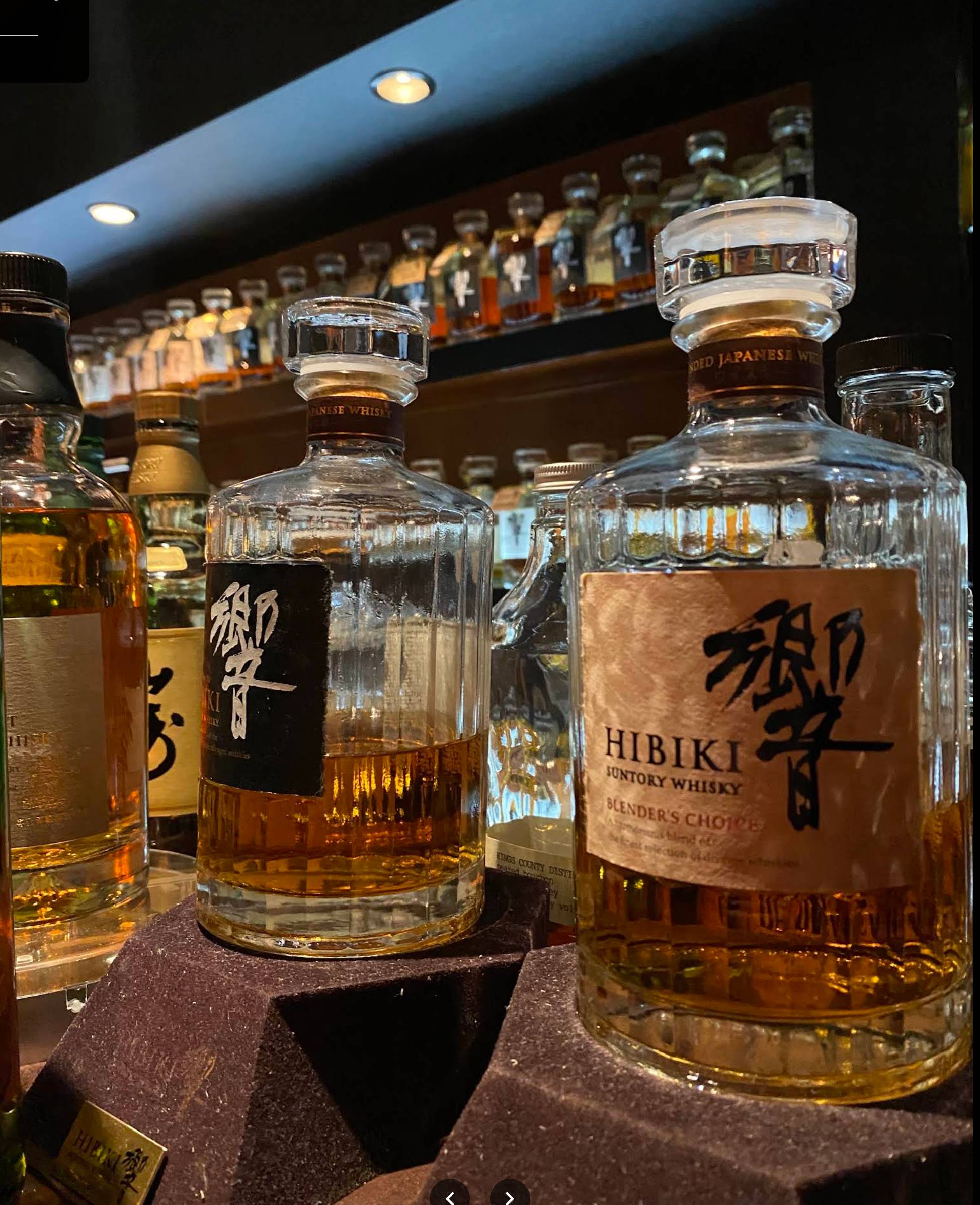 Hibiki whisky bottles